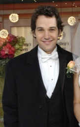 Mike Hannigan in Friends