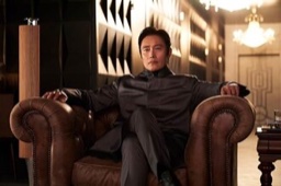 Hwang In-ho in Squid Game