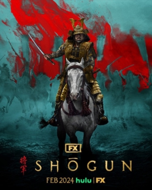 Shōgun poster